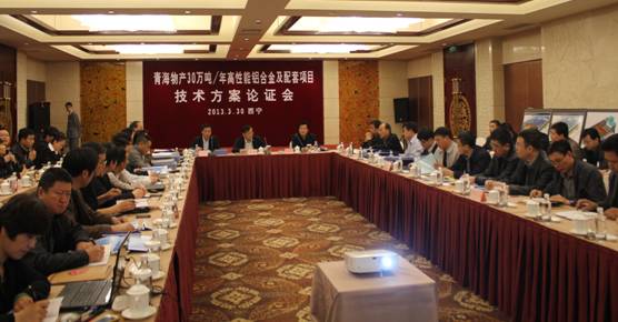 8040www威尼斯(中国)有限公司-BinG百科