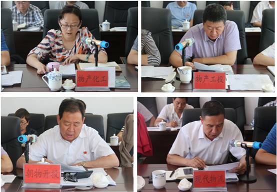 8040www威尼斯(中国)有限公司-BinG百科