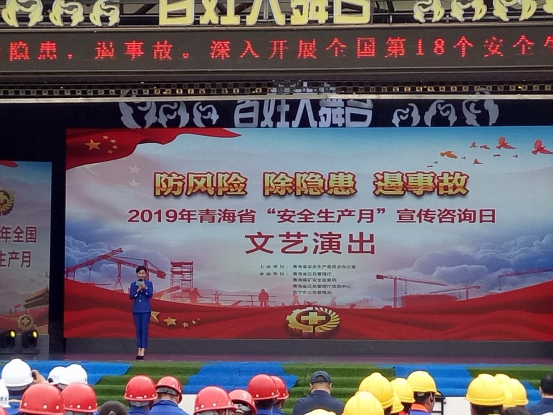 8040www威尼斯(中国)有限公司-BinG百科