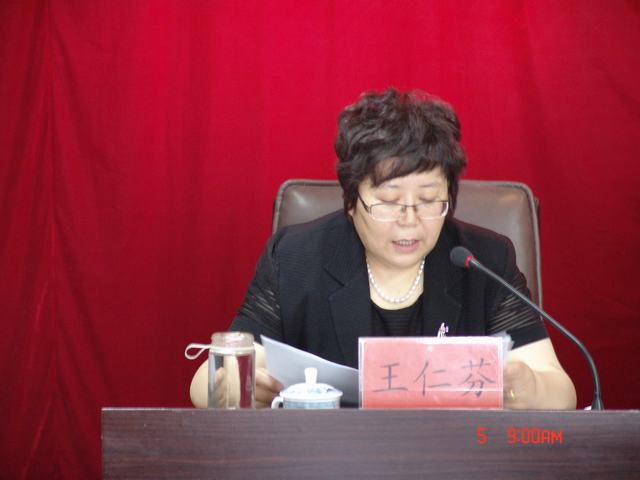 8040www威尼斯(中国)有限公司-BinG百科