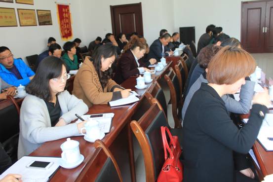 集团召开2015年前三季度生产谋划运动剖析会