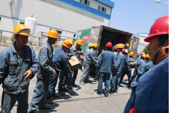 8040www威尼斯(中国)有限公司-BinG百科