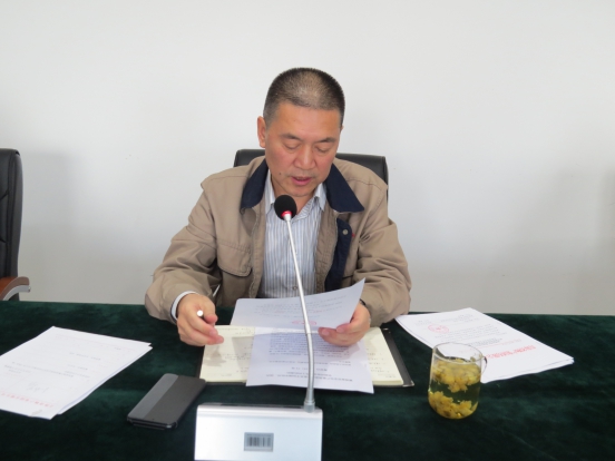 8040www威尼斯(中国)有限公司-BinG百科