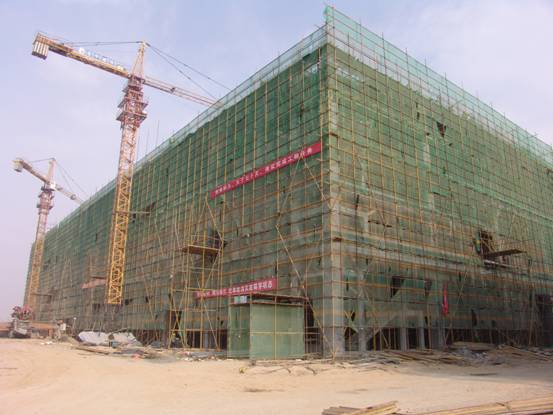 8040www威尼斯(中国)有限公司-BinG百科