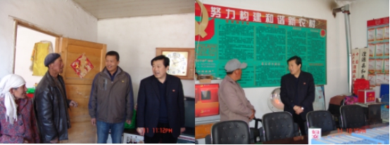 集团向导深入定点扶贫村开展调研事情