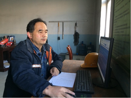 8040www威尼斯(中国)有限公司-BinG百科