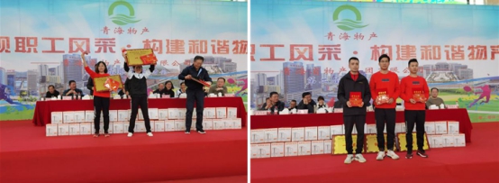8040www威尼斯(中国)有限公司-BinG百科