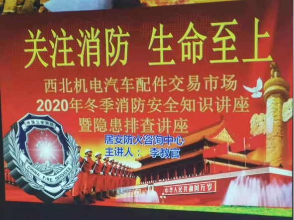 8040www威尼斯(中国)有限公司-BinG百科