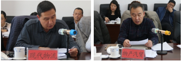 8040www威尼斯(中国)有限公司-BinG百科