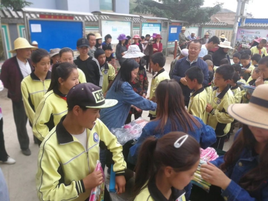 8040www威尼斯(中国)有限公司-BinG百科