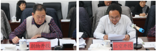 8040www威尼斯(中国)有限公司-BinG百科