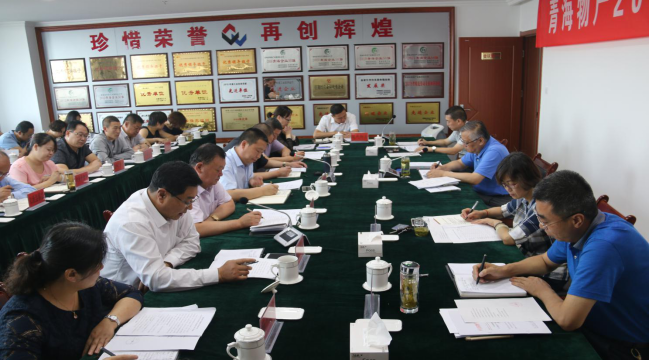 8040www威尼斯(中国)有限公司-BinG百科