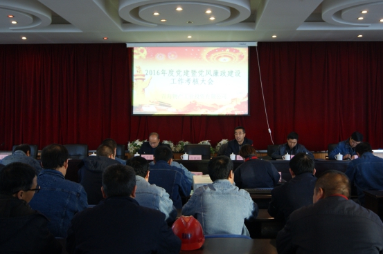 8040www威尼斯(中国)有限公司-BinG百科