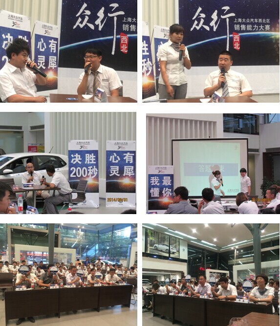 8040www威尼斯(中国)有限公司-BinG百科