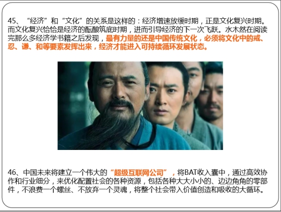 8040www威尼斯(中国)有限公司-BinG百科