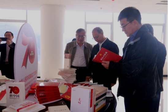 8040www威尼斯(中国)有限公司-BinG百科