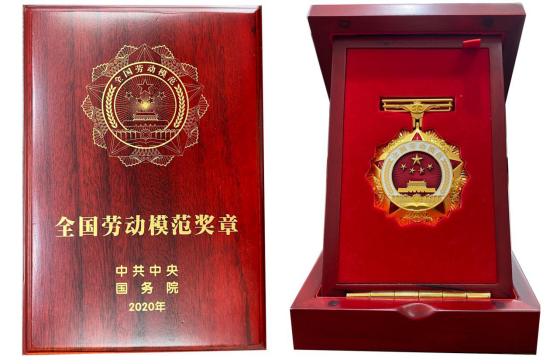 8040www威尼斯(中国)有限公司-BinG百科