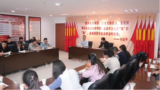 8040www威尼斯(中国)有限公司-BinG百科