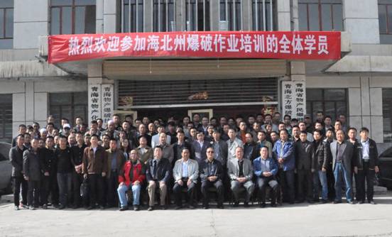 8040www威尼斯(中国)有限公司-BinG百科