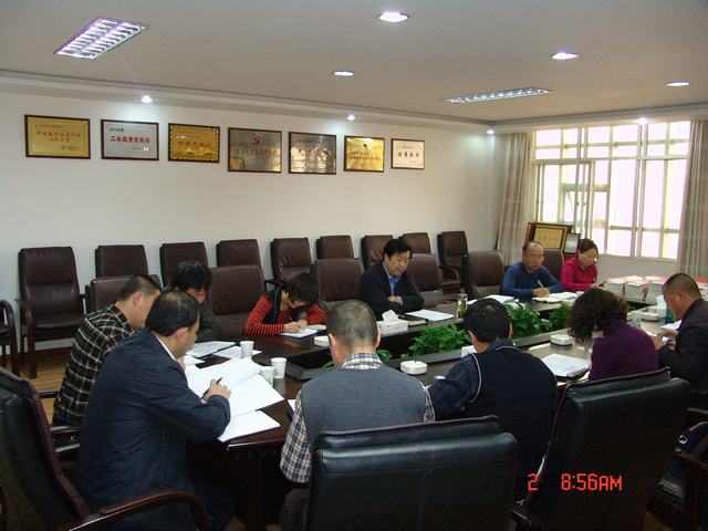 8040www威尼斯(中国)有限公司-BinG百科