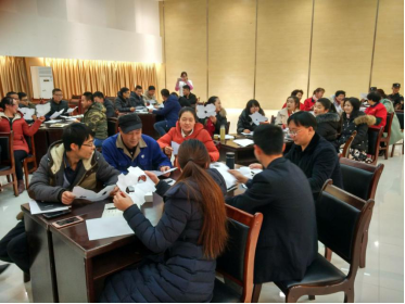 8040www威尼斯(中国)有限公司-BinG百科