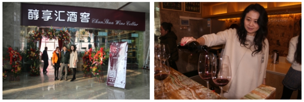 8040www威尼斯(中国)有限公司-BinG百科