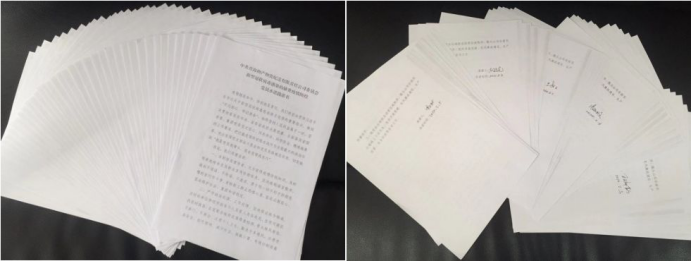 【省8040WWW威尼斯集团战“疫”举行时】第七期：听党指挥 群团协作 共抗疫情