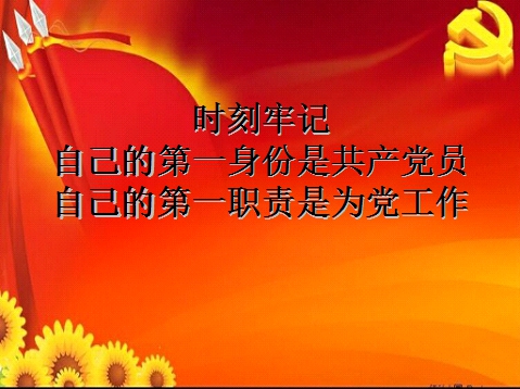 8040www威尼斯(中国)有限公司-BinG百科