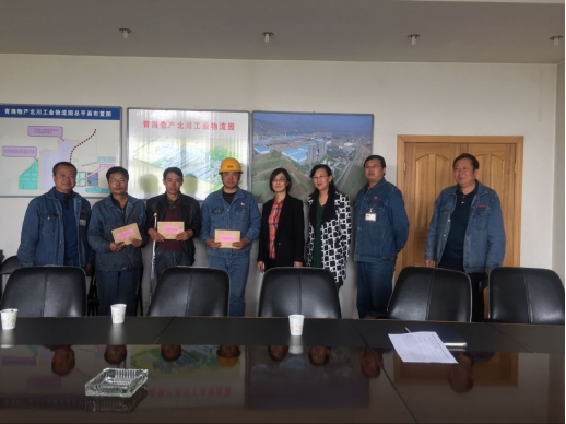 8040www威尼斯(中国)有限公司-BinG百科