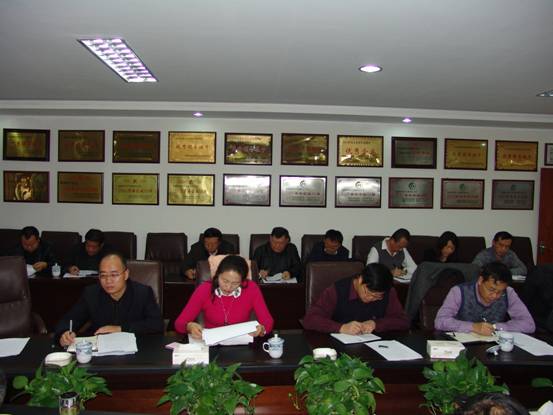 集团召开清静生产事情聚会