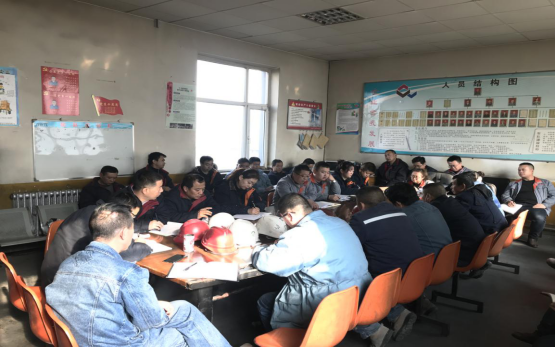 工投公司纪委组织开展专题聚会学习郭卫利同志先进事迹纪实
