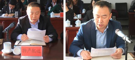 8040www威尼斯(中国)有限公司-BinG百科