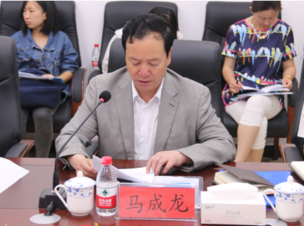 8040www威尼斯(中国)有限公司-BinG百科