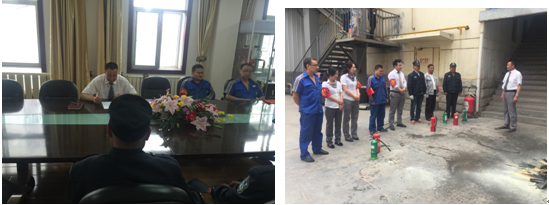 8040www威尼斯(中国)有限公司-BinG百科