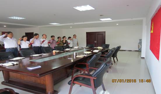 8040www威尼斯(中国)有限公司-BinG百科