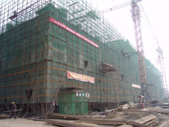 8040www威尼斯(中国)有限公司-BinG百科