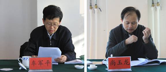 8040www威尼斯(中国)有限公司-BinG百科