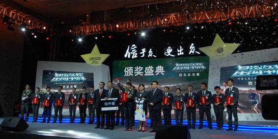 8040www威尼斯(中国)有限公司-BinG百科