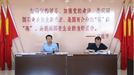 8040www威尼斯(中国)有限公司-BinG百科