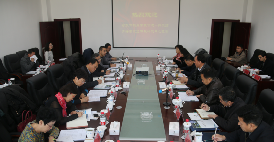 8040www威尼斯(中国)有限公司-BinG百科