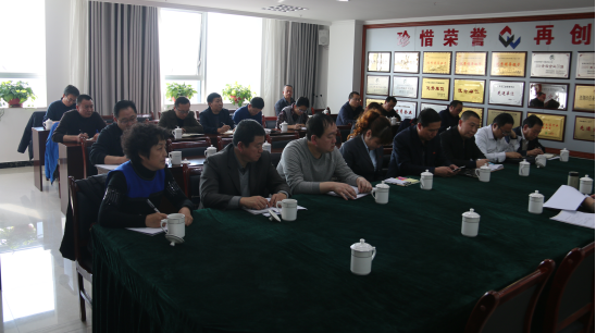 8040www威尼斯(中国)有限公司-BinG百科