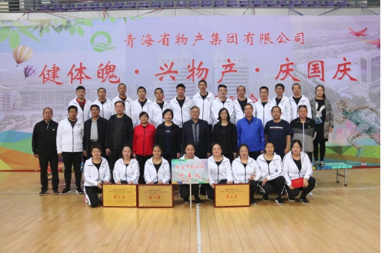 8040www威尼斯(中国)有限公司-BinG百科