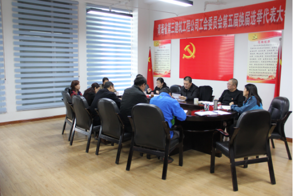 8040www威尼斯(中国)有限公司-BinG百科