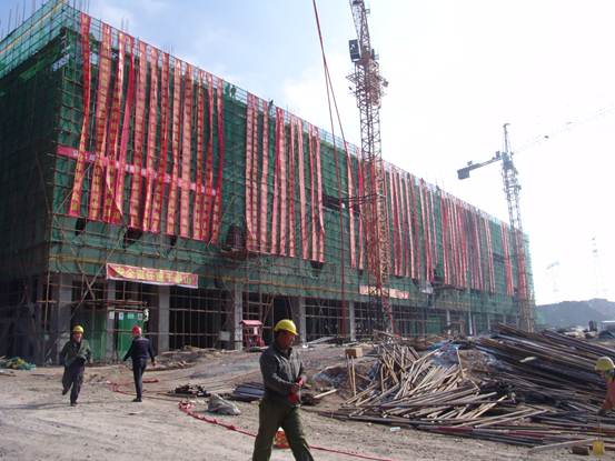 8040www威尼斯(中国)有限公司-BinG百科