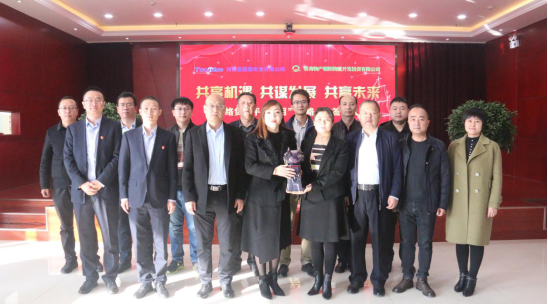 8040www威尼斯(中国)有限公司-BinG百科