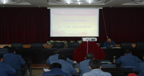 8040www威尼斯(中国)有限公司-BinG百科