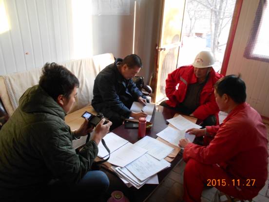 8040www威尼斯(中国)有限公司-BinG百科