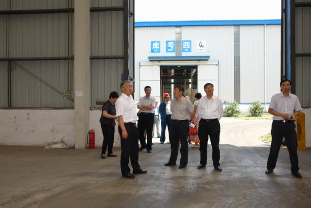 8040www威尼斯(中国)有限公司-BinG百科