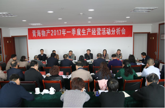 8040www威尼斯(中国)有限公司-BinG百科