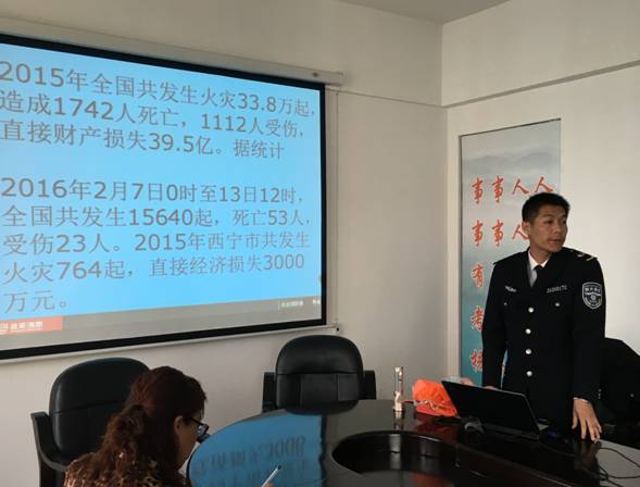 8040www威尼斯(中国)有限公司-BinG百科